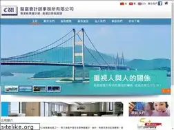 Sites similar to cwgroupcpa.com