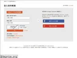 Sites similar to cwgv.com.tw