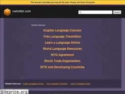 Sites similar to cwhottel.com