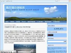 Sites similar to cwhung.blogspot.com