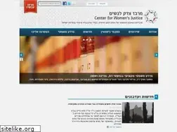 Sites similar to cwj.org.il