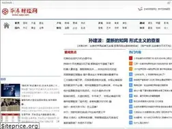 Sites similar to cwjjx.com