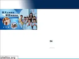Sites similar to cwk.edu.hk