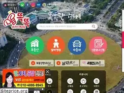 Sites similar to cwkcr.com