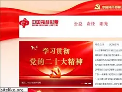 Sites similar to cwl.gov.cn