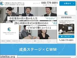 Sites similar to cwm.co.jp