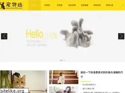 Sites similar to cwm50.com