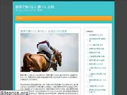 Sites similar to cwopen.com