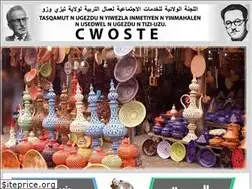 Sites similar to cwoste-tiziouzou.dz