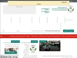 Sites similar to cwosteao.dz