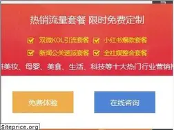 Sites similar to cwq.com