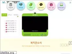 Sites similar to cwrehab.or.kr