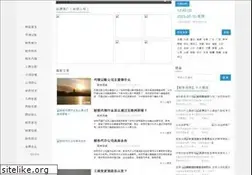 Sites similar to cwrx.com