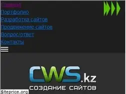 Sites similar to cws.kz
