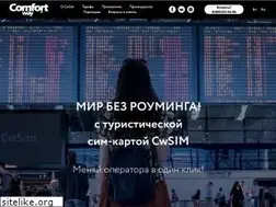 Sites similar to cwsim.com