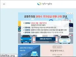 Sites similar to cwsisul.or.kr