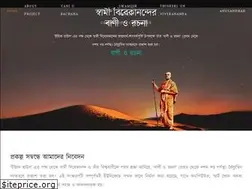 Sites similar to cwsv.herokuapp.com