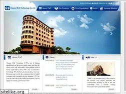 Sites similar to cwt.com.tw