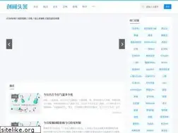 Sites similar to cwtea.net