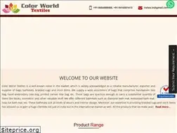 Sites similar to cwtex.in