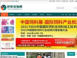 Sites similar to cwtob.com