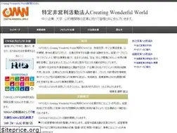 Sites similar to cww-npo.com
