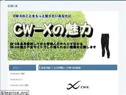 Sites similar to cwx.black