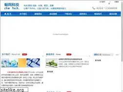 Sites similar to cwycw.com