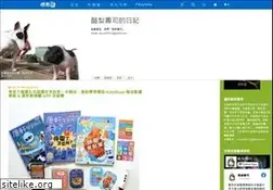 Sites similar to cwyuni.tw