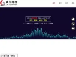 Sites similar to cx-wl.com
