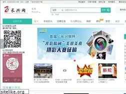 Sites similar to cx001.com