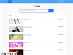 Sites similar to cx8.net