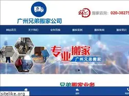 Sites similar to cx9966.cn