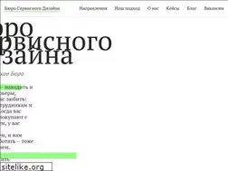 Sites similar to cxburo.ru