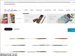 Sites similar to cxcleather.com