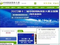Sites similar to cxcyds.com