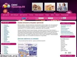 Sites similar to cxemi-vyazaniya.ru