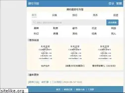 Sites similar to cxggb.com