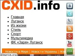 Sites similar to cxid.info