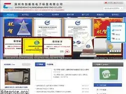Sites similar to cxjrfid.com