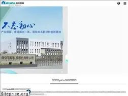 Sites similar to cxlwill.cn