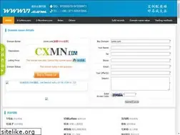Sites similar to cxmn.com