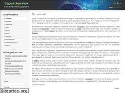 Sites similar to cxo.lv
