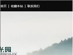 Sites similar to cxqianfu.com