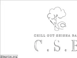 Sites similar to cxs-bar.com