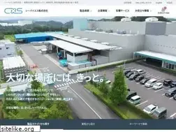 Sites similar to cxs.co.jp