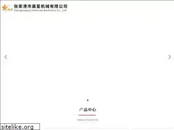 Sites similar to cxsljx.com