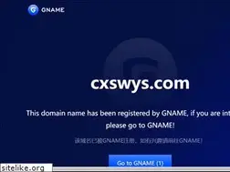 Sites similar to cxswys.com