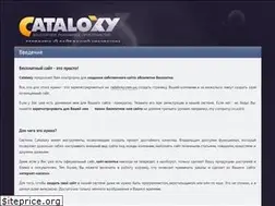 Sites similar to cxua.biz