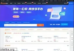 Sites similar to cxw.com